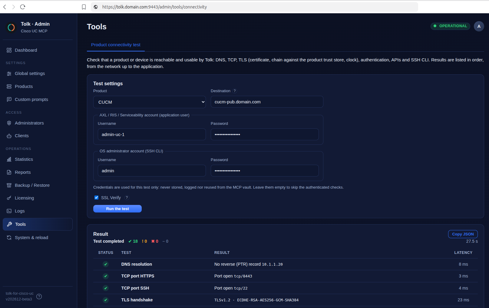Tools — product connectivity test